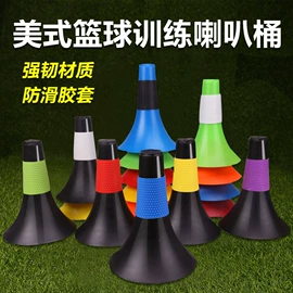 足球训练用具;记分牌;足球门/网