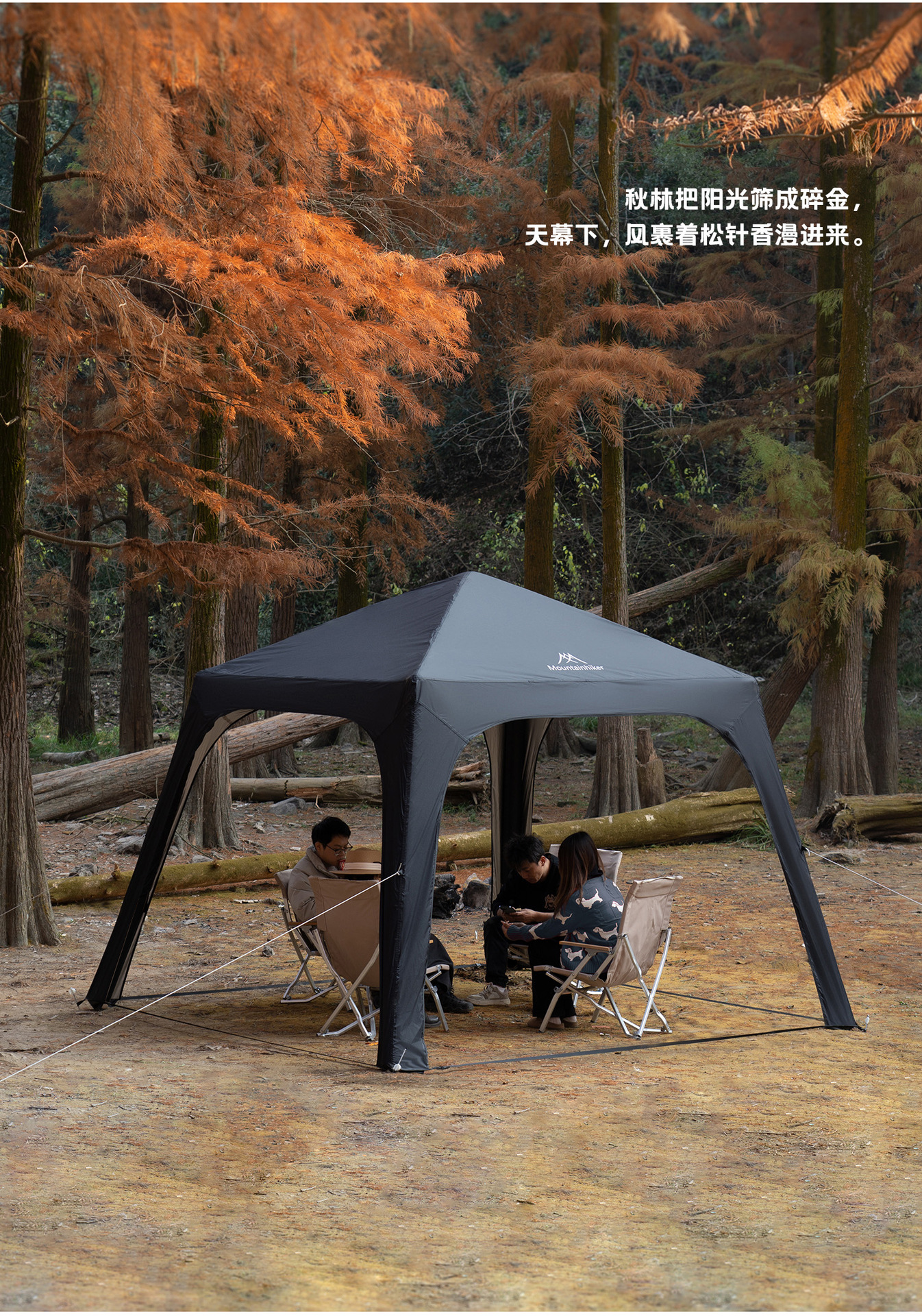 Shanzhike Factory Direct Delivery of New Inflatable Dome Tent Made of Silver-Coated Oxford Fabric, No-Setup Camping Tent with Sun Protection