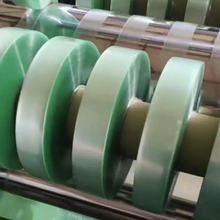 PVC늾���|�p�@Ĥ�S�� �Gɫ늾�Ĥ ���I���o͸��������ճ�޽�Ĥ