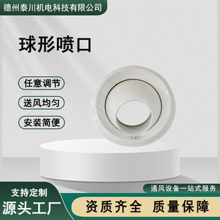 �F؛�����A���X�Ͻ�ͨ�L������ʽ������{���L���`���{�����·���