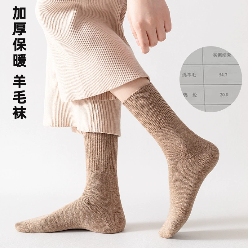 Осенне-зимние толстые шерстяные носки на флисовой подкладке, мужские теплые кашемировые носки до середины икры, впитывающий пот дезодорант, чулки Zhuji оптом