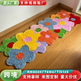 家用地毯;地垫;坐垫椅垫