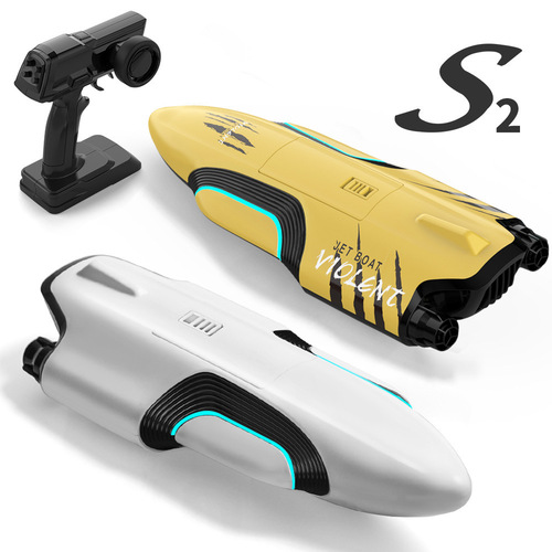 Cross-border new product S2 remote control boat double turbojet high-speed speed boat capsize reset water toy competitive boat model