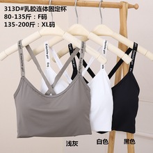 313D#rĸ玧zzBw̶󱳽Ը