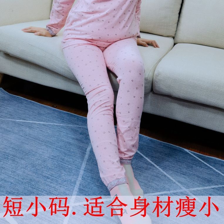 孕妇秋裤怀孕期睡裤秋冬内穿外穿线裤打底裤孕晚期保暖棉毛裤春秋|undefined