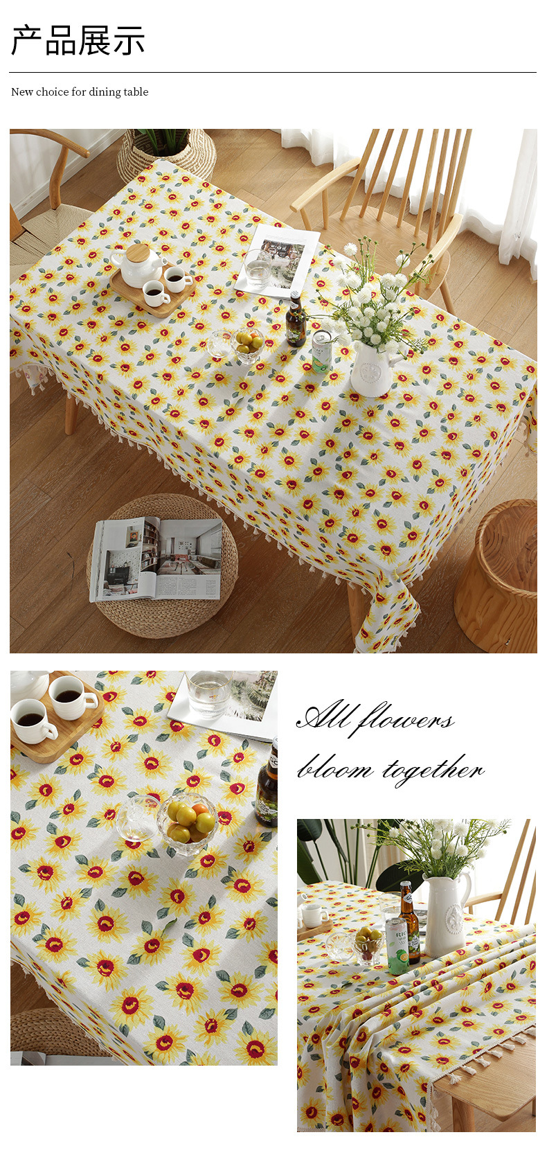 Bohemian Rectangle Sunflower Printed Cotton Linen Fringed Edge Household Tablecloth display picture 2
