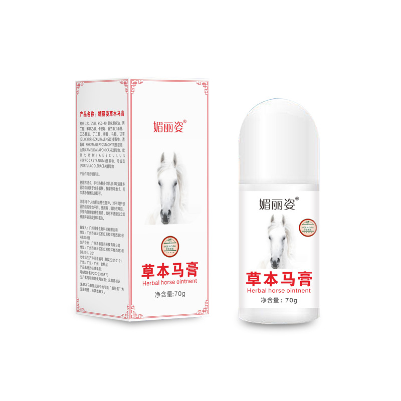 70 г Meilizi Rolling Ball Конский крем