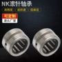 厚度外径定制12mm轴承