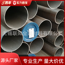 �������� ʯ���ѻ���10#/20# GB9948�޷�ֹ� ���ֹ���޷��
