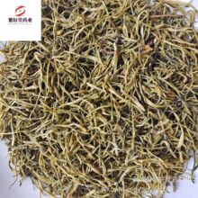 ����܎�á����y��ɽ�y��500g��؛��������ă������Ĕz��ș�����l