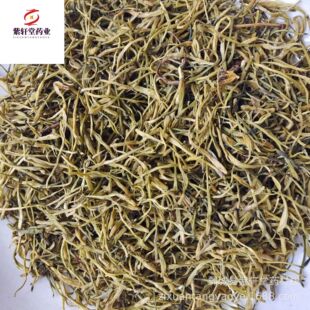 ����܎�á����y��ɽ�y��500g��؛��������ă������Ĕz��ș�����l