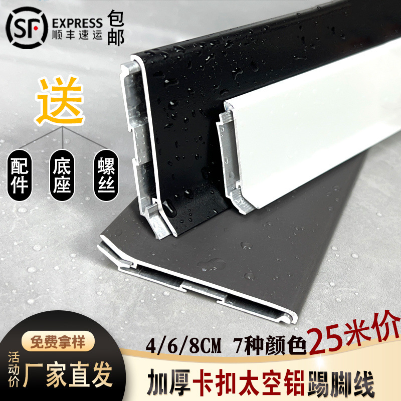 95049c80-42ed-4bbd-981c-822185e35a32.jpe