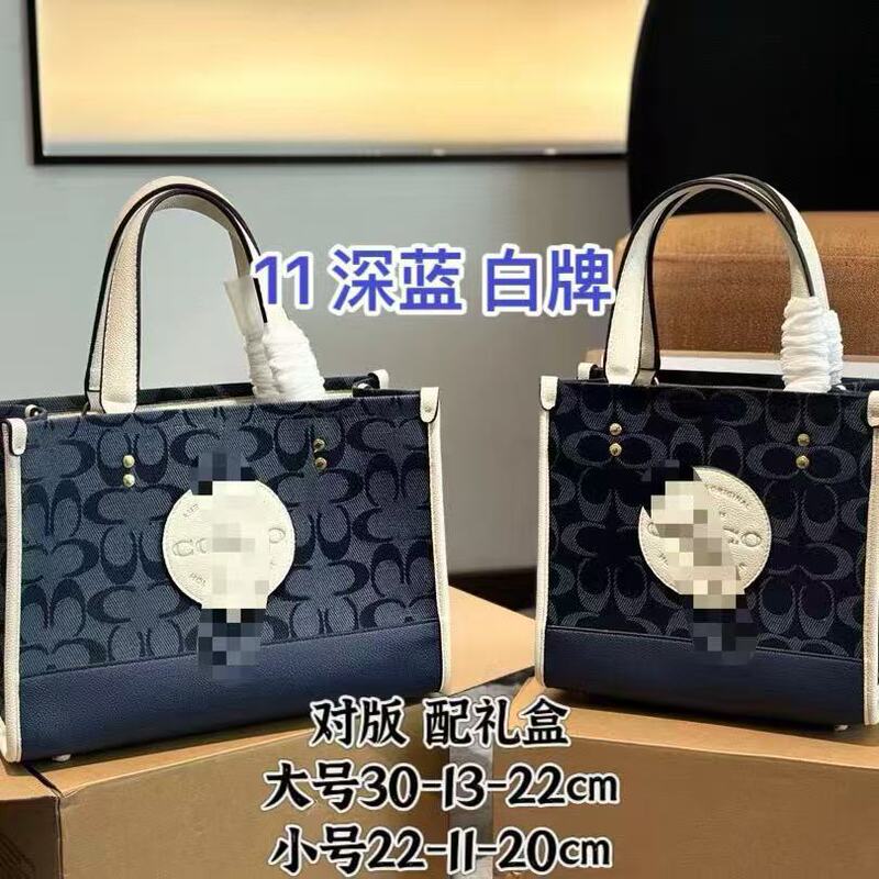 Coach C Home 2025 New Dempsey Canvas Tote Bag Classic Printed Satchel Crossbody Shoulder Shopping Bag