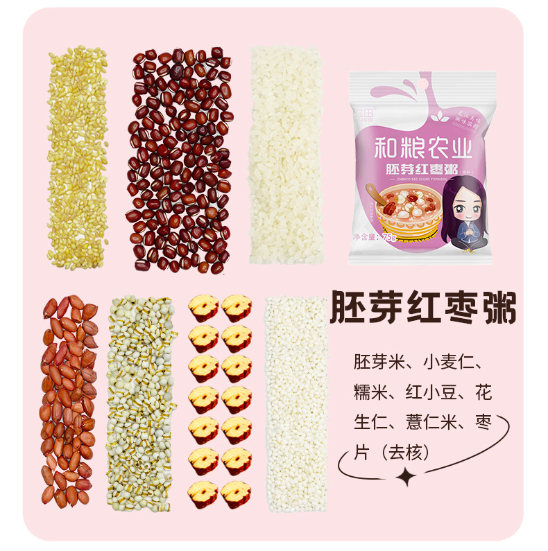 12 75g 12 12 75g 12