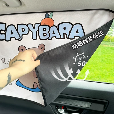 sun protection and heat insulation Car curtains