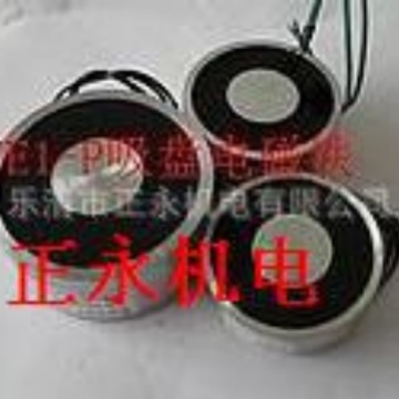 供应数控机床吸盘式电磁铁 DC12V 24V 规格多P20/15