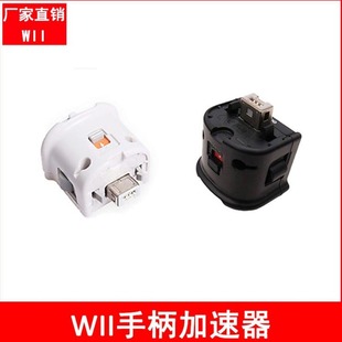 wii������ wii�ֱ������� Wii MotionPlus�ӸЏ����� �ֱ�������