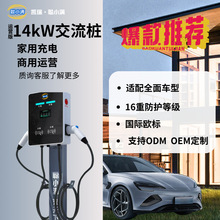 ��С��14kW˫ǹ�������׮�����������׮KRA14Y-2