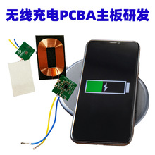 ���K�Ƽ��o�����PCBA�·���OӋ�����_�l���a�����_�l�S�����l