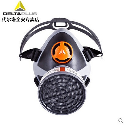 Máscara de gas máscara de pintura máscara de gas químico decoración de gas metileno pesticida polvo industrial máscara de carbón activado