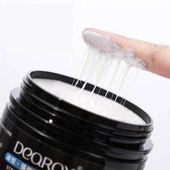 廠家直銷 男士強勁定型發泥蓬鬆清爽不油膩自然拉絲髮泥塑性發泥