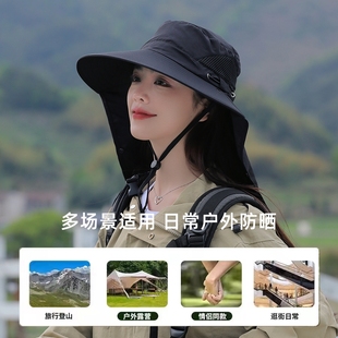 ✅ Full Face Sun Protection Hat, Mask and Neck Protection All-In-One Sun Hat for Women, Summer Outdoor Mountaineering and Fishing Face-Covering Fisherman Hat
