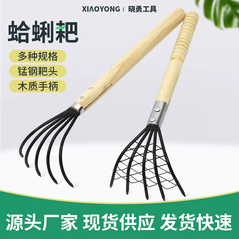 Проволока стальная грабли длинная ручка Лиственные грабли сад сельскохозяйственных железа грабли морские грабли раковина устрицы копать инструмент
