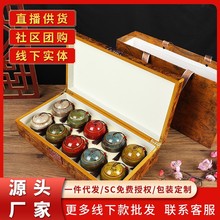 ����ɽ���Eü�t����~������ʮ������M���b���ֶY���~�Y���b�ͶY
