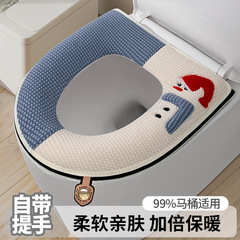 红帽小雪人带提手马桶垫粘扣式拉链式坐垫坐便套刺绣图案马桶套