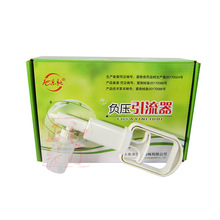 手持吸痰器负压吸引AB型成人便携手动吸痰机家用管抽痰器引流器