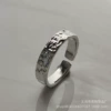 Одинокий кит