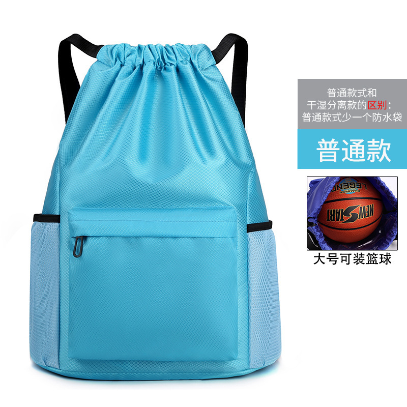 레귤러 스타일 - 레이크 블루