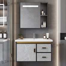 太空铝合金浴室柜组合卫生间洗漱台一体陶瓷洗手盆洗脸盆智能镜柜