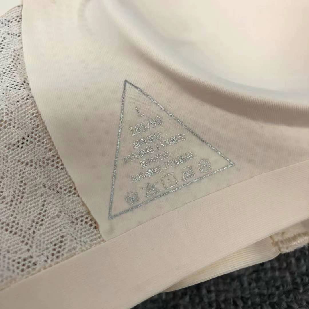 Nueva taza de látex sin marcas de alta calidad, chaleco de dama sin anillo de acero, bra de yoga, ropa interior deportiva, mujer al por mayor