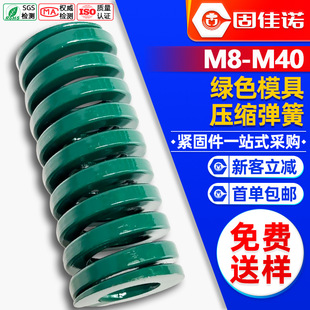 �Gɫģ�ߏ�����ؓ��ע�ܛ_���p����λ֧�����͙Cе���s����M20M22