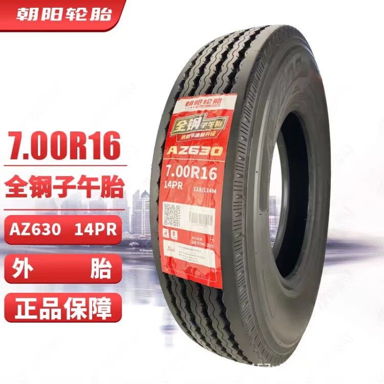 微信图片_20240918171033.jpg