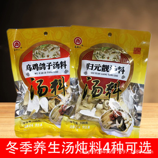 ��ˬ���Ҝ����ϰ�ʳ�ĸ�؛������u�Źǜ����ϰ�108g