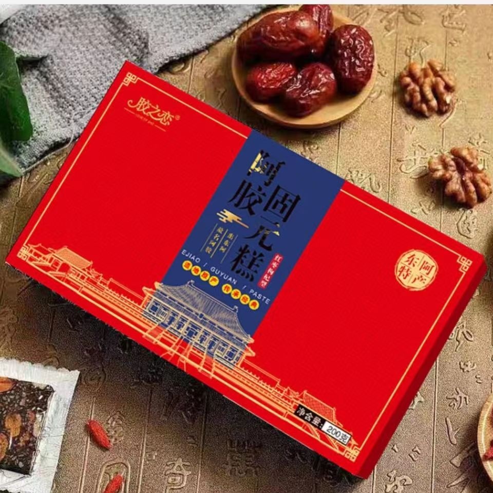 Ejiao Guo Yuan Cake 200g Paper Box, Dong'e Specialty, Shandong, Women's Health Supplement