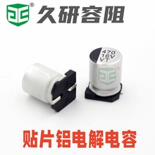 ֱ���NƬ�X늽������VT470uf16V 8*10.5 ���󃞻�