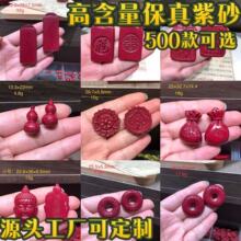 ԭ���Ͻ�ɰ�ߺ��������׷���ʱ����ת׹�Ӻϼ���Ů��������Ʒ���