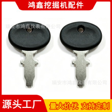 ��Ӧ���������������Կ�� TX10998 TX10953 5118433 677515A