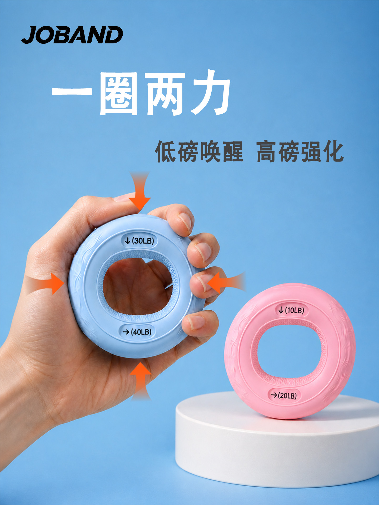 商品图