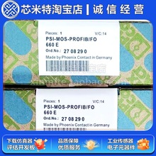 �����˹����ת����PSI-MOS-PROFIB/FO 660 E ������2708290