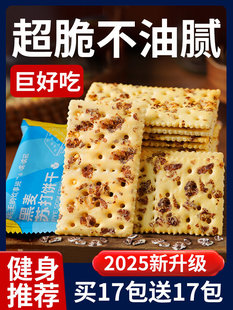 �������}�K��ɴ����B����ζ�o�Ǿ��ЋD���θ��С��ʳ�|��ʳ��