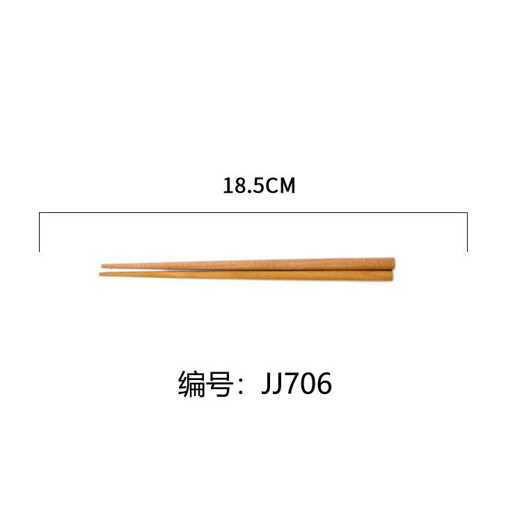 18cm 연꽃-706