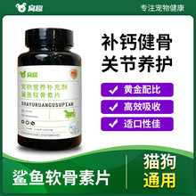 �������~ܛ����؈�乷��ͨ���a�}����Ʒ�I�B�a�䄩������