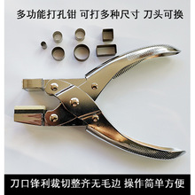 �๦�ܴ�יC ����Q �A���_�׹��ߴ� 8MM 10MM 12MMȱ�ڰ�A