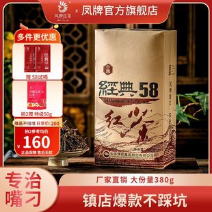 �t���t�轛��58��Ϲ�����~�ڼZ�P�c