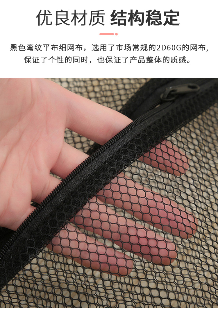 11-黑色洗衣袋_08