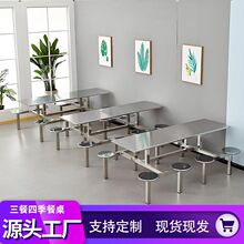 �WУʳ�ò����M�Ϲ��S����tԺ���P��B�w������4��6��8��λ